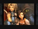 【まったり実況】帰る場所を求めて Part 2【FF9】