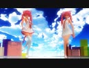 【MMD】2020.05.29「愛Dee」