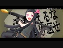 【鬼滅の刃】勝算◎最前線【手描き】