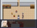 【Cruel Capriccio～λの狂想曲～】終焉を断ち切る物語【プレイ動画】part24