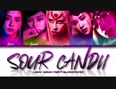 Lady Gaga, BLACKPINK - "Sour Candy"【Lyrics/Audio】
