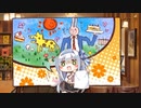 【R18】エロゲバスターズ第一回　【お家に帰るまでがましまろです】Part25