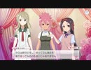 【ゆゆゆい】祝3周年！心からの感謝を 前編【ハード】