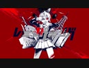 【両声類が】レミングミング歌ってみた【初投稿】