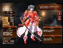 魔群を切り裂く刃　放置【千年戦争アイギス 救世主王子】