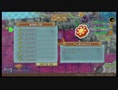 （実況プレイ）幸せを求めて　part3【ポケモン　不思議のダンジョン　救助隊DX】