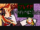 【MMD艦これ】 『時雨との夜の行為が、盗撮されて、やばすぎる件。』プリンツの予知夢は荒ぶりすぎる10話～浮遊編6～【ＭＭＤ紙芝居】
