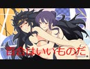 【閃乱カグラEV】百華繚乱記 究極の強さとは！大道寺先輩編