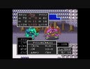 （SFC）ドラゴンクエストⅡ　プレイ動画17　by　KANAN