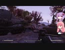 【Fallout76】茜サバイブ part2【ボイロ実況】