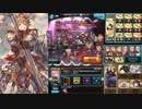 The End of THE DOSS　　PROUD　ノーリロ