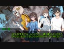 篠森ひなかは生き残りたい・クトゥルフTRPG「火点し頃の蜘蛛踊り」９話（最終話）