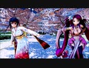 【MMD】花騎士 マンリョウ シュウメイギク「Lover&Lover」