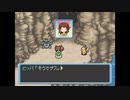よこあな神社.PMD