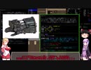 『ゆっくり実況』安定を目指すCataClysm:DDA 0.E 町の電気技師マキちゃん編 パート4