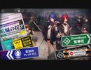 アークナイツ　喧騒の掟 BGM集