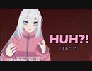 外国人vtuber veibae名場面集予告　【日本語訳】