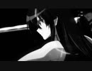 [AMV] Danger after dark [アカメが斬る！]
