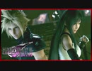 名作を求めて FINAL FANTASY VII REMAKE 初見実況プレイ #44【FF7リメイク】