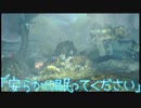 【深海探索】深世海どんな世界？探索日誌13【ニコ生配信録画】