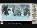 【ゆっくり実況】戦場のヴァルキュリア4をねっとりプレイ 全12/30話