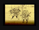 神奈川県民だけど、東京魔人學園剣風帖を実況する #83