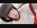 【体操服】おねがいダーリン　踊ってみた【安藤未知】