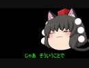 キリスト万能論２　財務省