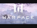 【Switch版Warface】ウォーフェイス TDMでガバガバエイムを発揮!!