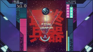 【STG】そうだ「超銀河戦隊」をしよう　後編