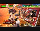 精鋭の大号令！３８【四陣：魏４求心連弩淵VS蜀４旅路】