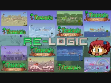 [Terraria]　例のマルチーズでJourney's Endをマルチで遊ぶ　[ゆっくり実況]