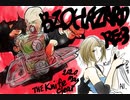 バイオハザード RE3 初見ナイフ殲滅作戦！　その15