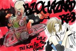 バイオハザード RE3 初見ナイフ殲滅作戦！　その15