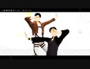 【進撃のＭＭＤ】マルコ達で『脳漿炸裂ガール』