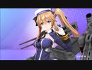 【 ブルーオース】おうちでぐりぐり!!!【17】海域第２章⑩