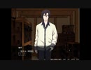 【実況】男が作ったBLゲームと聞いて　part19【囚われ】
