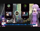 【ゆっかり実況】結月ゆかりさんのガバLoR#23【VOICEROID実況】