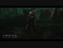 【実況】Dead by Daylight　part2
