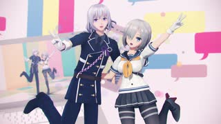 【MMD刀艦乱舞】自己愛性カワイズム【骨喰藤四郎・浜風】