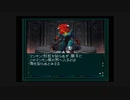 【真・女神転生if…】を一人で実況プレイpart25