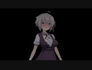 あかりちゃんにお耳を舐められた