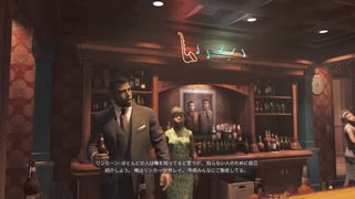 【マフィア３】DLC 『時代の印』 その7 (END)