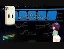【Return to Planet X】スペースハンターきりたんの害虫駆除 part4【VOICEROID実況】