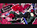 改心レイプ！屋根裏の糞と化した先輩.mp1