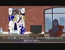 センゴク One Piece とは センゴクとは 単語記事 ニコニコ大百科