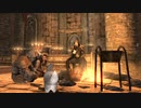 【Skyrim】マイペースなドラゴンボーン達のVIGILANT/EP4-9【ゆっくり実況】