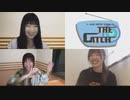 A&G ARTIST ZONE Mia REGINAのTHE CATCH 2020年5月29日