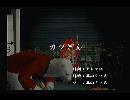 くまうた　（5656）「カツどん」　唄：嵐山クマ男（夫）