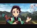 【ボケテ】チュン太郎のボケテが面白い！